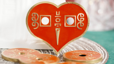 Mirror Heart Red by N2G & Ken Tsoi magic tricks