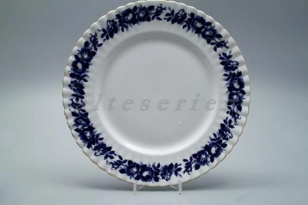 Kuchenteller Royal Albert Aristocrat - Bild 1 von 1