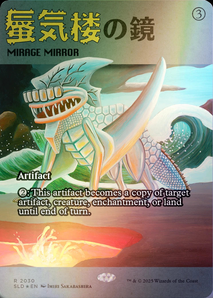 Magic the Gathering (MTG) Secret Lair - Featuring: Imiri