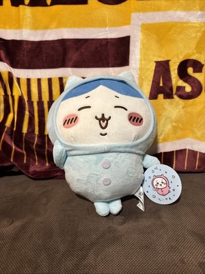 Chiikawa Pajama Plush NWT