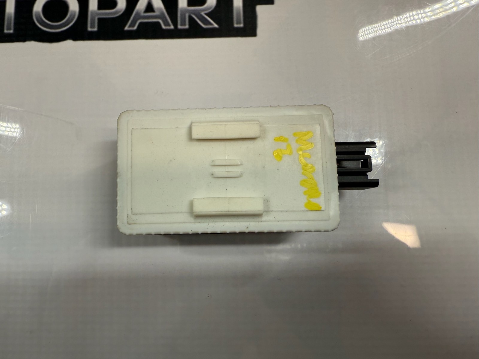 2015-2020 NISSAN MURANO Theft Locking Keyless Entry Control Module 285955AA0A
