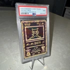 PSA GRADE 9!!! 2000 POKEMON MOVIE ANCIENT MEW DOUBLE HOLOGRAM!!! PSA 9!!!