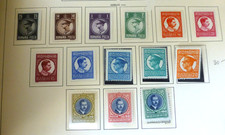 Romania 1930-1 King Carol II stamps Mint