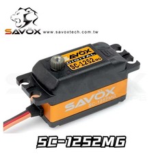 Original Savox SC 1252MG Servo 0.07S 7kg Digital Coreless Motor Metal Gear