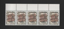TANZANIA 1992 ZANZIBAR STONE TOWN (10s. Balcony) HORIZ STRIP OF 5 (SG1273) *MNH*