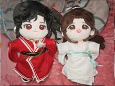 Tian Guan Ci Fu Anime Hua Cheng Xie Lian 20cm Plush Doll Toy Clothing