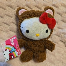 Sanrio Hello Kitty, Bear Costume, Target Exclusive, 6" Plush Jakks Pacific, new 