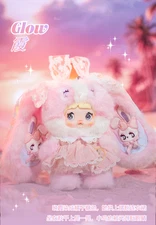 Authentic Nommi Weather Forecast Series Blind Box Plush Doll Hidden Model-Sunset