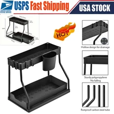 1/2 Pack Under Sink Organizers 2-Tier Multi-Use Kitchen and Bathroom Organizers