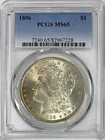 1896 $1 Morgan Silver Dollar, PCGS MS 65, Nice Luster!