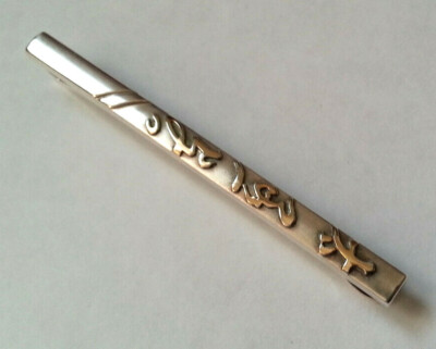Pince à Cravate Vintage En Argent Massif – Décor écritures Asiatiques, Comme Neuve