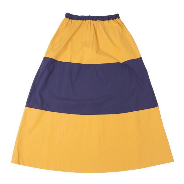 【送料&関税込】Moschino Cotton Long Skirt s-l1200.jpg