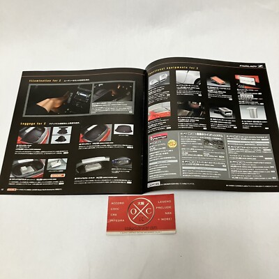 2004 Nissan Fairlady Z Brochure JDM Accessory Catalog Rare Z33