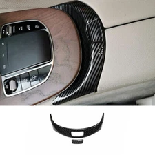 Central Console Armrest Box Cover 2X For Benz E-Class 16-21 Carbon Fiber
