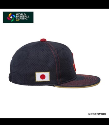 SHOHEI OHTANI MIZUNO WBC 2023 SAMURAI JAPAN Flat brim