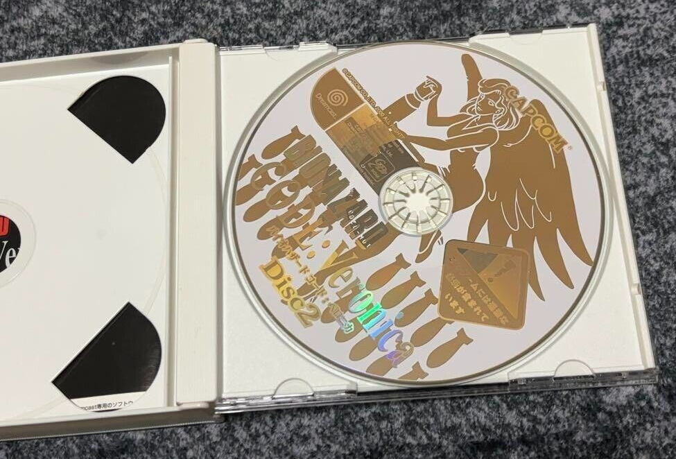 BioHazard -- CODE: Veronica (Limited Edition) (Sega Dreamcast) for