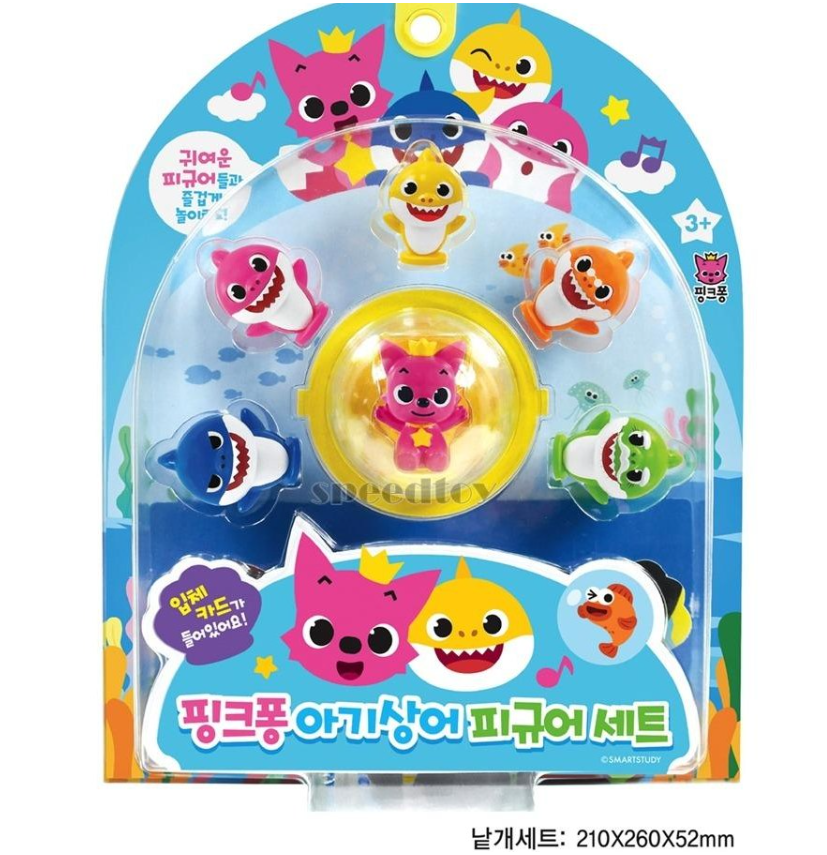 Pinkfong Baby Shark Figure Set 6 Pieces Kid Play Toy | eBay