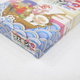 Used Ganbare Goemon Gaiden 2 Tenka No Zaihou Famicom Software Retro  Deli FV190