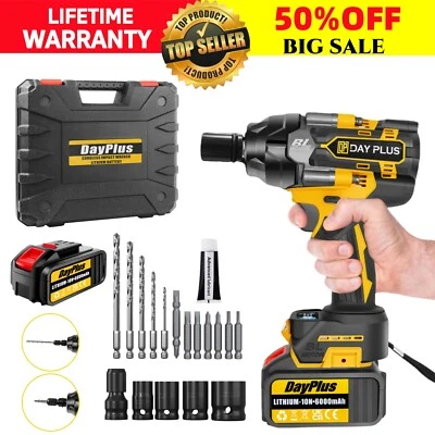 2500NM HIGH TORQUE 1/2 IMPACT WRENCH BRUSHLESS CORDLESS BATTERY IMPACT GUN KIT - Image 1 of 4