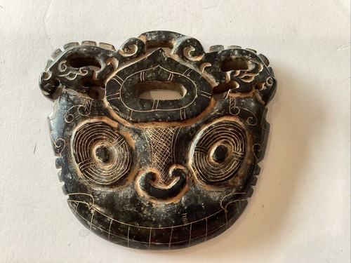 Orient Hand Carved 1 sided Hard Stone “Face” Wall/Table Indoor/Outdoor Decor