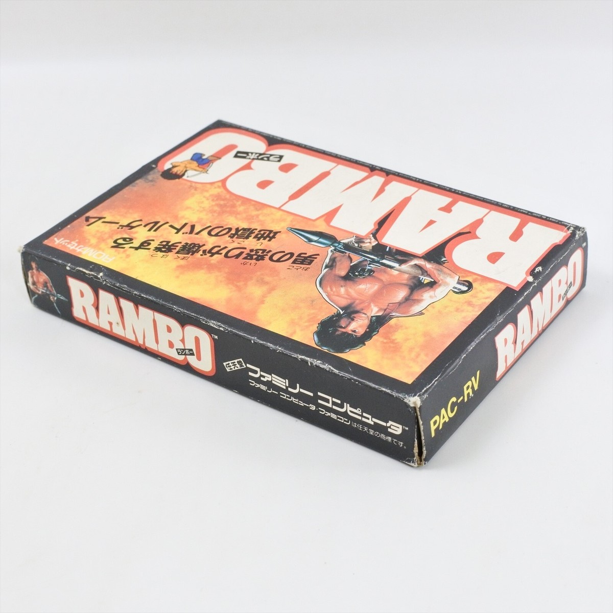 RAMBO Famicom Nintendo 2758 fc | eBay