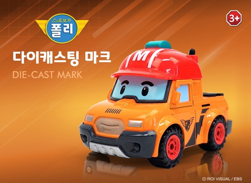 Robocar Poli Die-cast Series Mark mountain rescue Figure Handheld Toy  Genuine