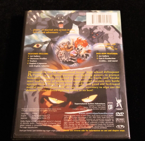 Yu Yu Hakusho: The Movie Poltergeist Report (DVD, 2002) - Picture 2 of 2