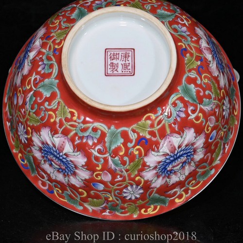 6.2 " Kangxi Marked Colour Enamel Porcelain Dynasty Flower Pattern Tea Bowl Pair - Picture 2 of 8