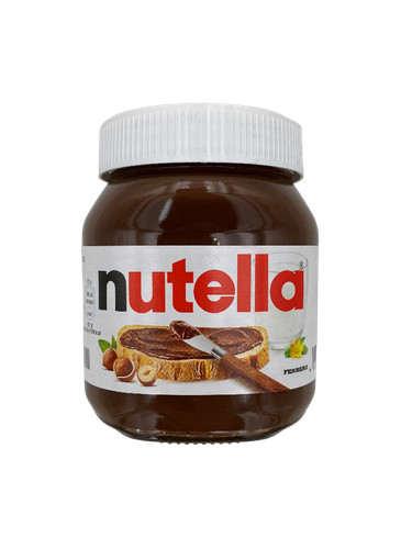 Nutella - Notfall Reserve - Metallstäbe - Personalisierbar - persönliches Gesche - Bild 7 von 10