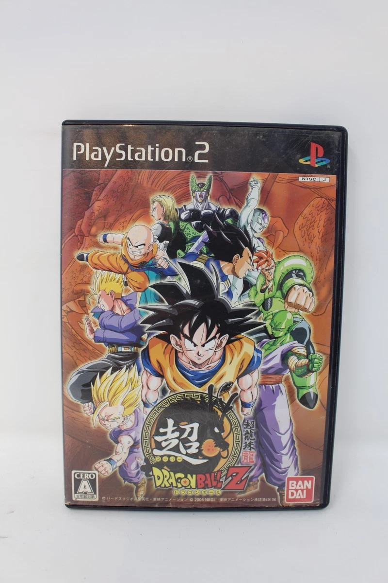 Sony PlayStation 2 Super Dragon Ball Z Video Games for sale | eBay