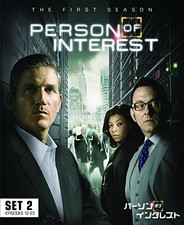 Person of Interest (First) Second Half Set 3-Disc Set/Episodes 12-23 [DVD]