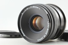 TOP MINT+++ Mamiya N 80mm F/4 L Standardobjektiv Für Mamiya 7 7II Aus Japan