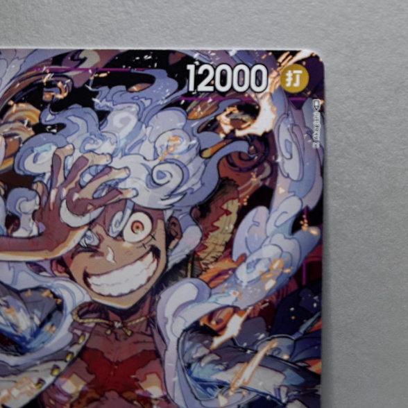 Monkey D. Luffy P-041 Promo ONE PIECE Card Game Japanese P ONE