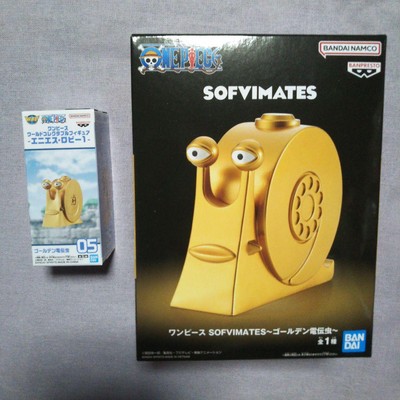 One Piece Golden Den Den Mushi Figure Set of 2 WCF SOFVIMATES