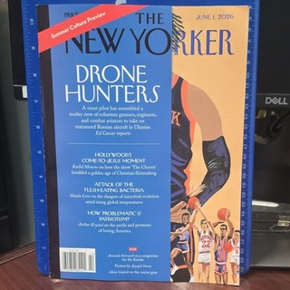 The New Yorker June 1 2026 Issue Drone Hunters Illustrated Ed Caesar