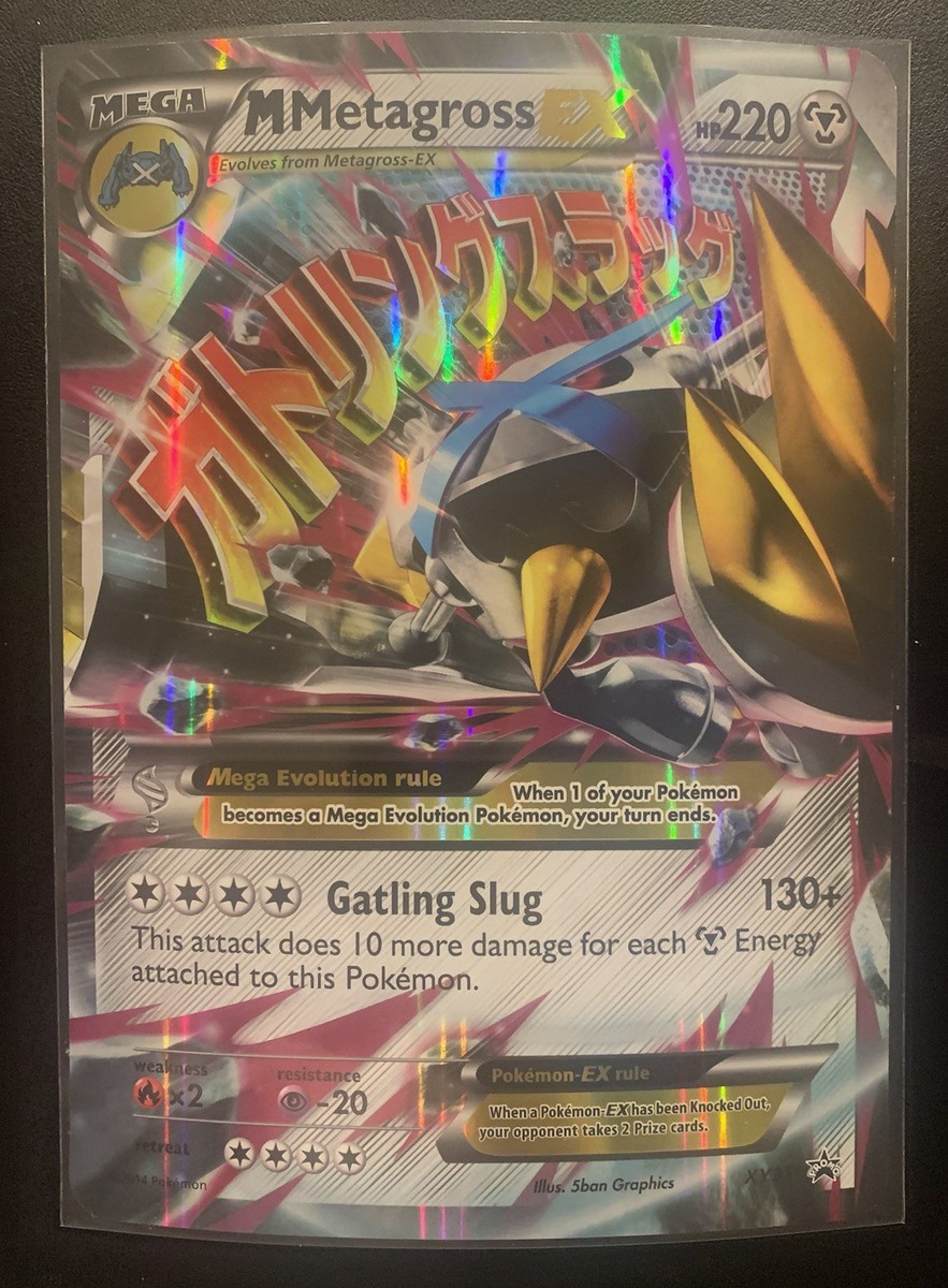 M Metagross EX JUMBO Oversized Pokémon Card XY35 NM | eBay
