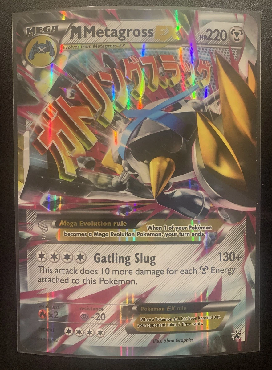 M Metagross Ex XY35 Jumbo Cards for sale | eBay M Metagross Ex XY35 Jumbo Cards for sale | eBay