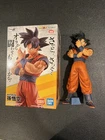 Bandai Ichibansho Masterlise “Dragon Ball Z” Goku Figure
