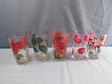 Lot of 5 Boscul Peanut Butter Glasses Tumblers 5" - Lot #26