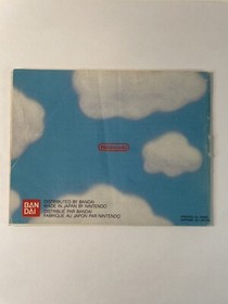 Nintendo NES - Super Mario Bros 2 - Notice / Manual - FAH