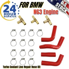Turbo Coolant Line Repair Hose Kit For BMW N63 X5 X6 50iX 550i 650i 750i F16 F10