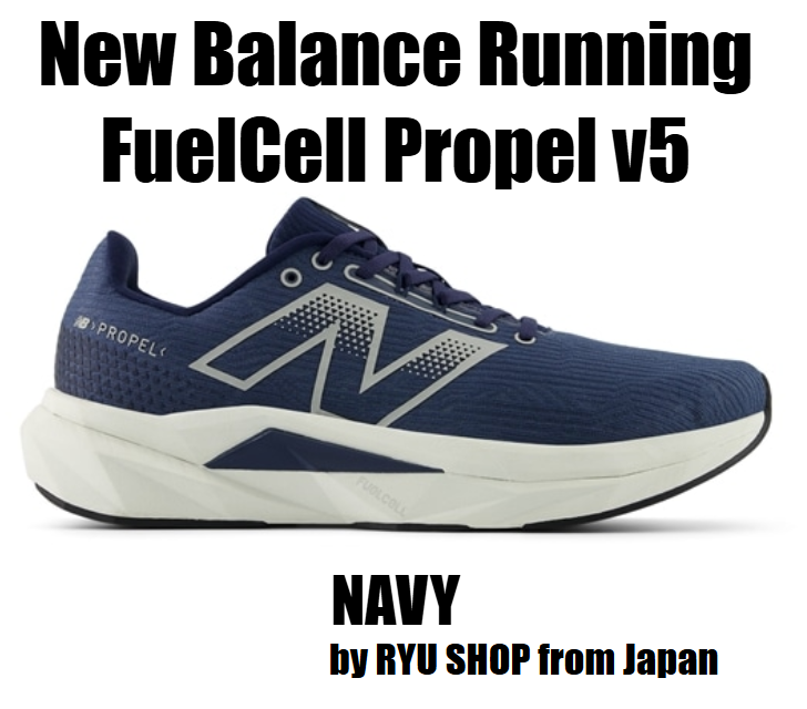 New Balance Men's Running FuelCell Propel v5 LN5 MFCPRLN5 D NAVY