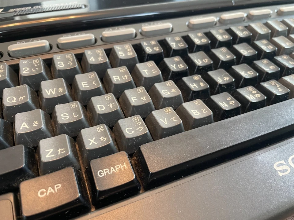 Home Computer Sony HB-F1 HIT BIT MSX2 MSX raro solo Giappone vintage - non testato - Immagine 3 di 4