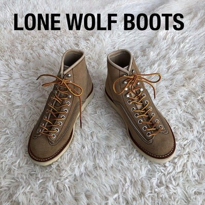 LONE WOLF BOOTSLONE WOLF Hunter Suede Boots Beige