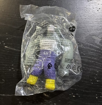 Burger King Kung Fu Panda 4 2024 Tai Lung Figure