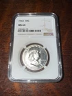 SILVER FRANKLIN HALF DOLLAR MS 64 NGC