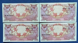 Indonesia 1959 10 Sepuluh Rupiah P 66 Lot of 4 crisp
