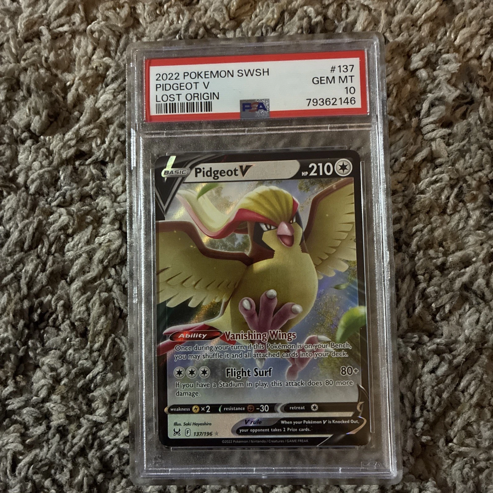 eBay