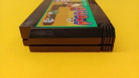 Dig Dug Famicom Software Namco FIk90