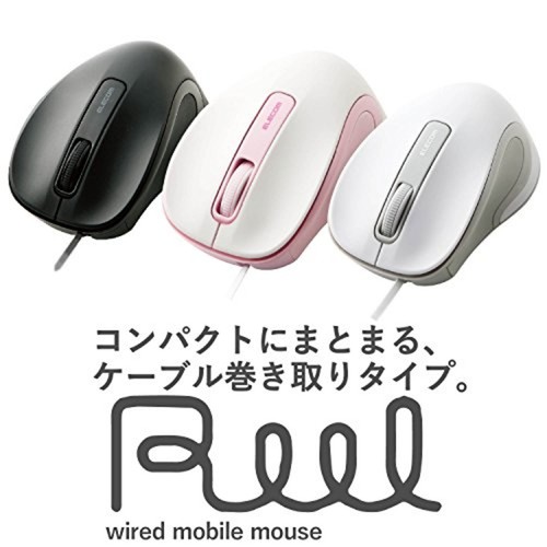 ELECOM wired mouse quiet click sound 95% reduce Retractable reel built-in JAPAN - 第 2/8 張圖片